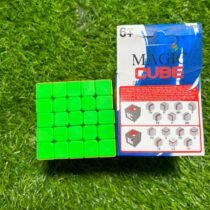 5×5 Magic Cube